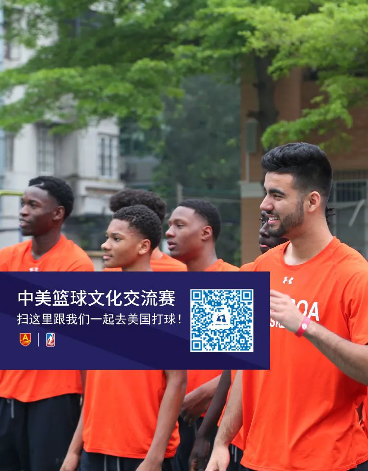 篮球训练话术技巧大全_1